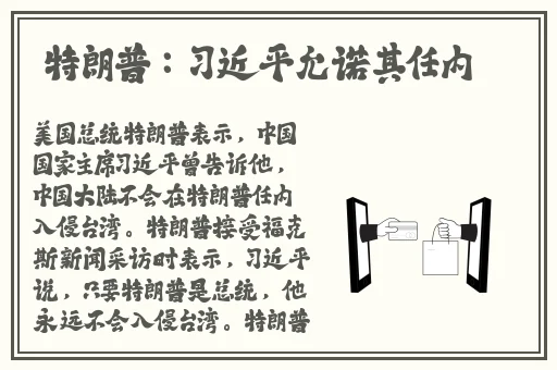 乌兰图雅一级黄色干